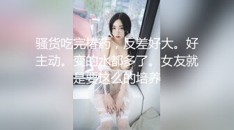 安然 性感黑色内衣 家庭教师角色扮演 娇羞容貌梦幻入魂 柔美身段一览无余[79P/761M]