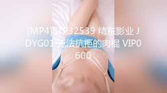 ✿高能萝莉✿ 极品00后露脸网红喵小吉闺蜜 ▌金鱼kinngyo▌高清4K私拍 超极嫩玲珑蜜乳 光溜溜私处白虎穴