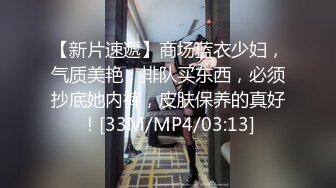 广州直播偷拍约啪牛仔短裤萌妹子！害羞可爱小口吃J8