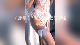 ❤️ST-512【绝美尤物！红环黑丝全裸露穴】JayPope大尺度合集