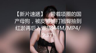 家庭电脑摄像头被黑强开偷拍奇葩小夫妻做着面膜口交推油打飞机美娇妻的一对奶子真不错口技也厉害