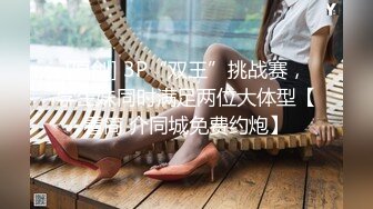 【淫荡专访艾栗栗】当年一部5P性爱视频一夜之间推女郎嫩模艾栗栗接受线上采访 聊着聊着喷水了 特别企划 高清1080P版