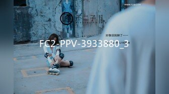 [MP4/690MB]字幕 连续约多个妹子中途吵架半个小时多，好不容选定一个美女自然要狂艹一顿发泄