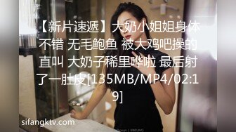 小母狗新弄的指甲扣逼