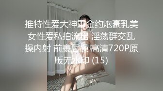 [MP4]岛国妹子互动，刚买的黑丝半脱下跳蛋塞入按摩器震动，足交口交特写无毛肥逼震的呻吟连连