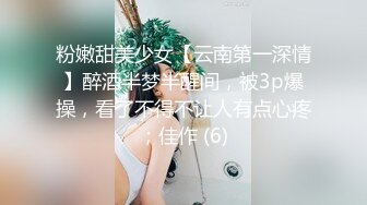 如此清纯可爱又性感的妹子在床上让小哥各种玩弄展示，全程露脸黑丝诱惑舔弄大鸡巴，让小哥吃奶玩逼看特写无套爆草