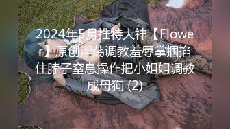 舞蹈班《监控破解》偷拍多位美女学员后台换衣服1 (12)