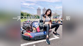 OnlyFan 别在叫我妈妈