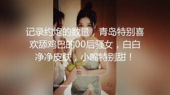 陳迪婭 酒店兔女郎私拍 肥厚多汁粉嫩鮮鮑超想食[652P/1.1G]