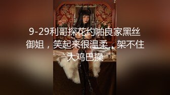 广西夫妻户外勾搭~老婆，你给胸她看一下勾引~