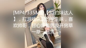 【新片速遞】&nbsp;&nbsp;❤️√ 4k高清美食城女厕偷拍后厨工作人员，前台工作人员消费的食客效果非常清晰 [1.85g/MP4/60:00]