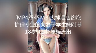 《最新流出极品另类妹》露脸才是王道！网红鬼头纹身拽妹itsm私拍，各种啪啪一线天粉嫩比怀孕蜕变到炮弹巨乳母狗样 (10)