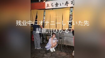 全程一镜到底真实偸拍温泉洗浴女士区内部春色，环肥燕瘦多位小姐姐颜值在线身材很极品，美女扣逼式洗逼很仔细