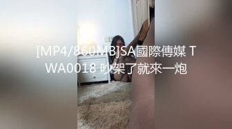 【新片速遞】&nbsp;&nbsp; 高端外围女探花李寻欢酒店约炮❤️网红兼职美女肉肉型胸大屁股翘奶子超软[567MB/MP4/24:02]