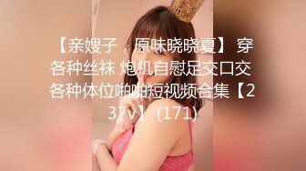 夫妻群约大屁股熟女