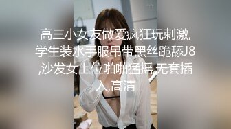 《顶级震撼㊙️极品骚婊》最新流出万狼求购OnlyFans地狱调教大师【dogmaster】私拍完结~多种刺激玩法吃精双通露出阴门大开 (10)