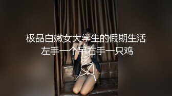 ☆喜讯☆在捷克找到了做爱超级疯狂的I罩杯金发职业美女！ 弗拉娜・罗素