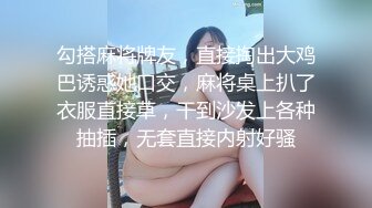 清纯JK女高嫩妹抱在怀里爆炒❤️害羞的小妹妹女上榨精 瘦小的的身材经受巨棒的进攻 被大肉棒哥哥玩坏了！