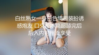 OnlyFans受虐狂【uptownbunny】打屁股电击~扩张滴蜡~深喉足交群p~女女~露出【247V】  (57)