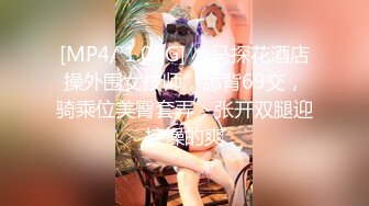 [MP4/ 1.28G] 全身粉嫩大奶小姐姐带闺蜜浴室双女秀，互揉奶子掰穴特写，毛毛浓密极品粉穴