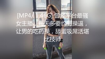 恋夜性感漂亮的气质美女好奇猫-新作-为了增加收益随机挑选会员现场啪啪直播,大屌哥说：你的逼太紧了,操死你个骚货.惨叫轻点!