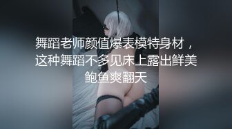 【新片速遞 】 ♈ ♈ ♈【超清AI画质增强】2022.6.9，【咖啡猫流浪探花】，泡良大佬，气质美女空姐，白皙美腿后入[3.18G/MP4/01:02:47]