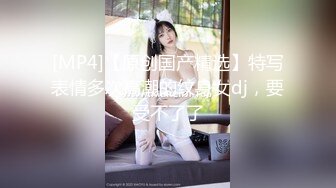 [MP4/ 429M] 颜值不错的气质少妇露脸秀得很精彩，自己揉奶子道具插着骚穴让大哥吃奶子