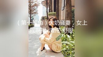 山东少妇瓜子脸美女酒店口交吞精实拍表情很骚