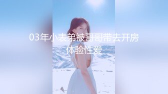 后入小女子