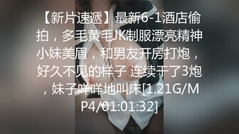 STP27386 女神颜值姐妹花【无敌兔兔】双女激情，包臀裙红色丝袜&nbsp;&nbsp;顶级美腿超诱人 道具大屌骑乘插穴