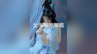 劲爆乱伦 年迈大爷和女儿通奸，艹逼途中孙女突然闯入，“爷爷，你们在干嘛？~1