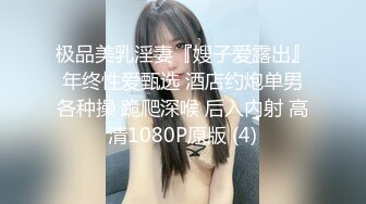 长腿大胸少妇玩3p