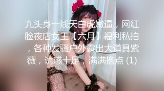 麻豆传媒 MD193 同学的发情妈妈 没淑女姿态让人抓狂 家庭伦理 苏语堂