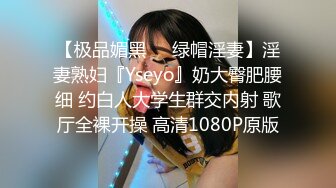 大奶美女吃鸡啪啪 看帅哥美女操逼就是养眼 哥们鸡吧粗大 这身肌肉也是完美 操逼很猛