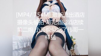 赣江美丽少妇，穿着情趣内衣 揉着奶子，电动玩具震着骚逼，这表情爽死！