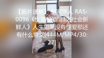 高画质黄金角度偷拍商场女厕，3K超清画质，百里挑一美女如厕一览无遗 (1)