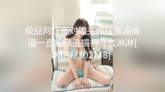 骚女给我发来的视频2