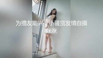 -两个白皙妹子车后座互玩玻璃棒抽插口交上位快速猛操逼逼