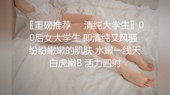 [MP4/ 448M] 熟女人妻偷情 视频自己看的吗 对留念 亲爱的你上来 这丰腴的身材 一对大奶子操着超舒坦