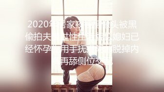 ✿91制片厂✿ YCM045 操爽鬼灭女神 班比 罕见Cos诱人白虎湿的不成样 黏滑紧致超爽裹住肉棒 顶宫淫靡内射