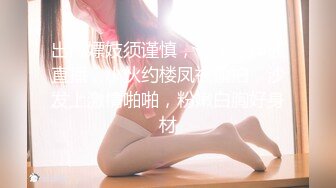 《极品泄密魔手外购》近水楼台先得月第六期！校内厕拍达人女厕偸拍舞蹈系班花系列各种高颜女同学方便多角度~ (3)