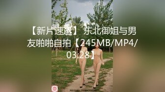 老婊子的丑态4