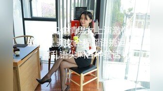 清纯反差小母狗Twitter萝莉『Nini』付费专享，可爱乖巧的小妹妹 怎么能这么烧呢？一线天白虎嫩穴操插出白浆