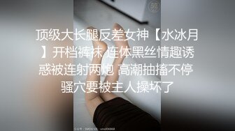 MCY-0204 苏念瑾 一言不合骑上老公他爸 不伦黑料外流 麻豆传媒映画