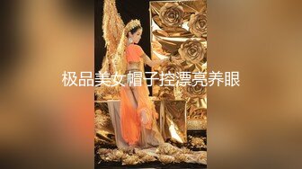 撸点极高唯美画面三人行