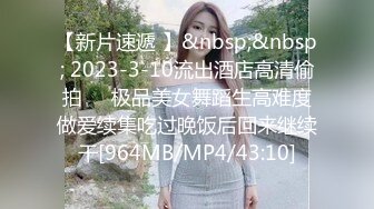 KTV女厕偷拍 高跟长发美女的小嫩B 一边抽烟一边尿尿