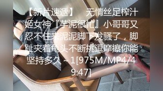 [MP4/313MB] 精东影业JD098我的炮友是后妈