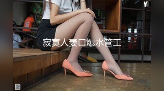 流出酒店森林浴桶房偷拍小哥看着手机后入巨乳奔放女友