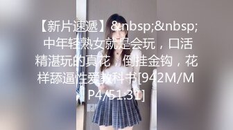 [MP4]专找阿姨玩两小伙3P淫骚熟女加钱再来一炮前面口交后面扣穴