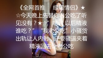 极品尤物姐妹花全程露脸大秀直播，高颜值听狼友指挥，淫声荡语叫爸爸，道具抽插骚穴淫水多多呻吟